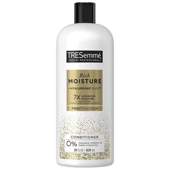 推荐Conditioner Moisture Rich商品