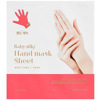 手膜评价, Holika Holika | Holika Holika Baby Silky Hand Mask Sheet商品图片 额外7.5折, 满$1享8折, 满折, 额外七五折