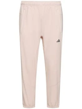 Adidas | Yoga Pants,商家LUISAVIAROMA,价格¥590