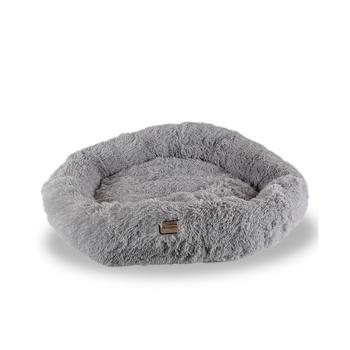 商品Armarkat Extra Large, Fluffy Gray Round Cat Bed图片