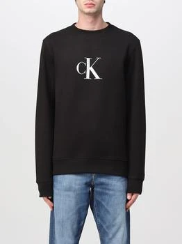 Calvin Klein | Calvin Klein CK crewneck sweatshirt 