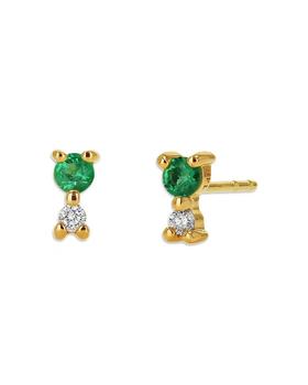 商品14K Yellow Gold Emerald & Diamond Stud Earrings图片