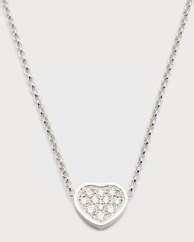 推荐Happy Heart White Gold Diamond Pendant Necklace商品
