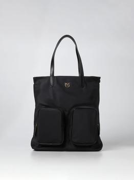 推荐Pinko tote bags for woman商品