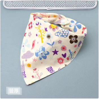 商品Vigor | Kids Drooling Triangle Towel & Feeding Baby Bibs 2 Pack,商家Verishop,价格¥62图片