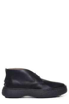 Tod's | Tod's Desert Ankle Boots 7.6折