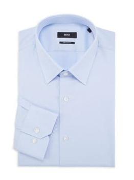 Hugo Boss | Regular-Fit Textured Dress Shirt商品图片,4.6折
