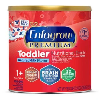 Enfagrow | Enfagrow 幼儿奶粉3段 680g,商家Walgreens,价格¥233