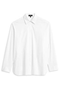 推荐Classic menswear shirt in cotton商品