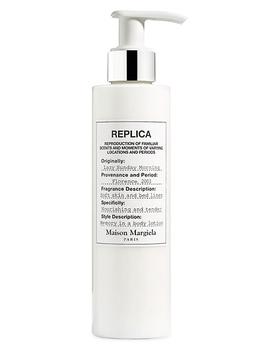 推荐Replica Lazy Sunday Body Lotion商品