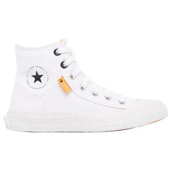 推荐Converse Chuck Taylor Alt Star - Boys' Grade School商品