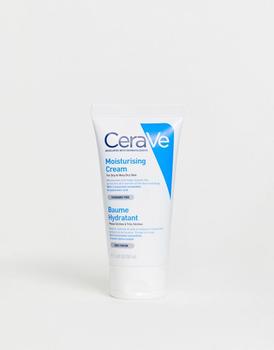 product CeraVe hydrating moisturising cream 50ml image