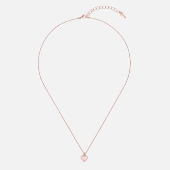 推荐Ted Baker Women's Hara Tiny Heart Pendant Necklace - Rose Gold商品