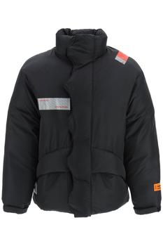 Heron Preston | Heron Preston Reflective Tape Puffer Jacket商品图片,7.3折