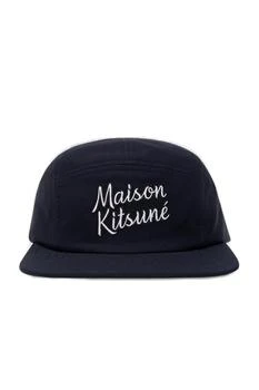 推荐Maison Kitsuné Logo Embroidered Baseball Cap商品