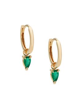 商品ILA | Kinsley 14K Yellow Gold & Emerald Drop Earrings,商家Saks Fifth Avenue,价格¥6645图片