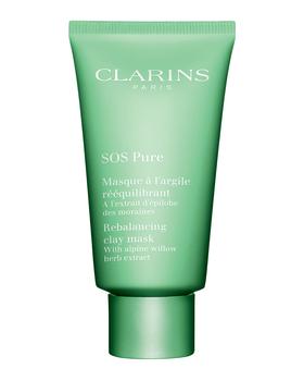 娇韵诗弹簧霜面膜, Clarins | 2.5 oz. SOS Pure Mask商品图片 