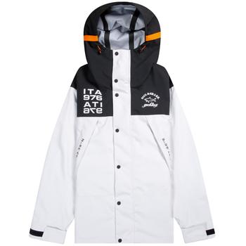 推荐Paul & Shark Typhoon Sail Jacket White商品