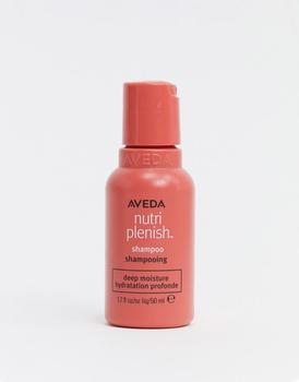 推荐Aveda Nutriplenish Shampoo Deep Moisture 50ml Travel Size商品