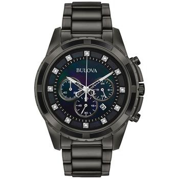 推荐Men's Chronograph Diamond Accent Dark Gray Stainless Steel Bracelet Watch 44mm 98D133商品