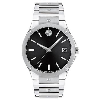 推荐Men's Swiss SE Stainless Steel Bracelet Watch 41mm商品