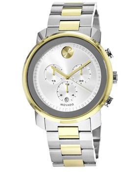 推荐Movado Bold Silver Chronograph Dial Men's Watch 3600432商品