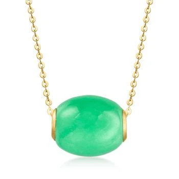 Canaria Jade Bead Necklace in 10kt Yellow Gold
