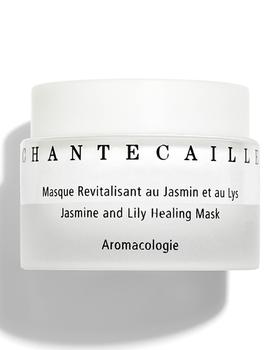 product 1.7 oz. Jasmine and Lily Healing Mask image