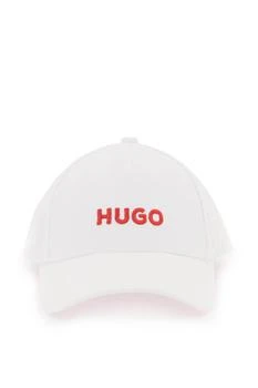 Hugo Boss | Baseball cap with embroidered logo 5.4折