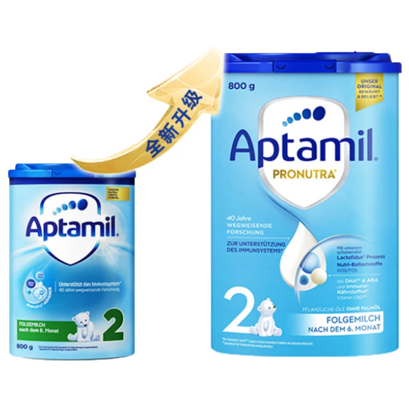 Aptamil | 德国爱他美aptamil奶粉2段800g/罐 新旧版本随机（保税仓发货）（预售3个工作日内发货）,商家Xunan,价格¥229