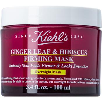 推荐Ginger Leaf Hibiscus Firming Mask商品