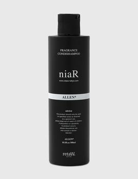 商品Retaw | ALLEN* Fragrance Hair Condishampoo,商家HBX,价格¥187图片