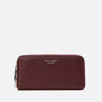 Kate Spade | Kate Spade New York Women's Veronica Pebbled Zip Around Continental Wallet - Black商品图片,