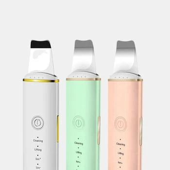Vigor | Ultrasonic Skin Scrubber And USB Nebulizer Face Steamer Humidifier,商家Verishop,价格¥302