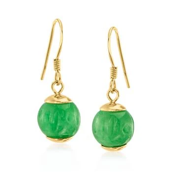 Canaria Jade Drop Earrings in 10kt Yellow Gold