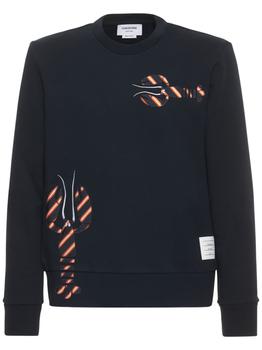 推荐Lobster Embroidered Jersey Sweatshirt商品