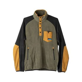 推荐KAVU Men's Teannaway Top商品