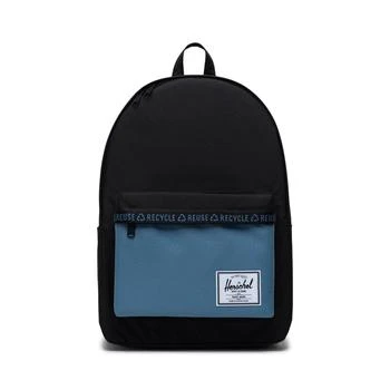 Herschel Supply | Classic X-Large Backpack 7折