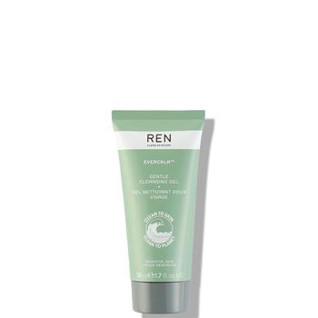 推荐REN Clean Skincare Evercalm Gentle Cleansing Gel 50ml商品