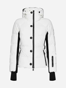 Moncler | Guyane quilted nylon down jacket 7折
