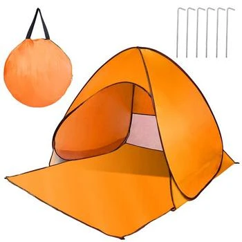 Fresh Fab Finds | Pop Up Beach Tent Sun Shade Shelter Anti-UV Automatic Waterproof Tent Canopy For Outdoor Beach Camping Fishing P Orange,商家Verishop,价格¥400