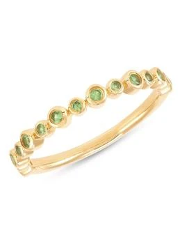 Saks Fifth Avenue | 14K Yellow Gold & Round Tsavorite Ring,商家Saks OFF 5TH,价格¥3080