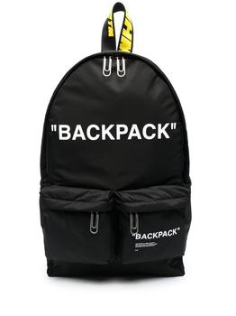 推荐Off-White Men's Black Polyamide Backpack商品