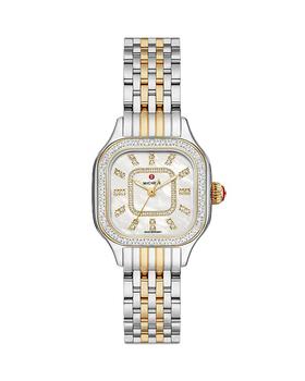 Michele | Meggie Diamond Watch, 29mm商品图片,额外9.5折, 额外九五折