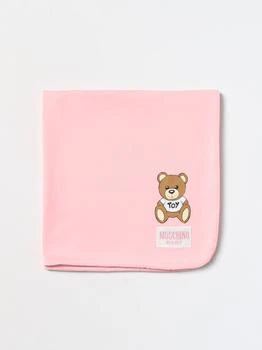 Moschino | Moschino Baby blanket in printed cotton 6.4折×额外9.7折, 额外九七折