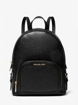 Michael Kors | Jaycee Medium Pebbled Leather Backpack 1.9折, 满1件减$3, 满一件减$3
