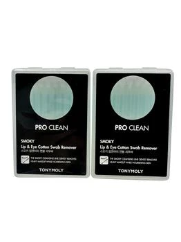TONYMOLY | TonyMoly Pro Clean Smoky Lip & Eye Cotton Swab Remover 20 Swabs Set of 2,商家Premium Outlets,价格¥76
