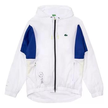 商品Men's Colorblock Sport Packable Nylon Windbreaker Jacket图片