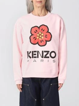 推荐Flower Boke Kenzo sweatshirt in cotton商品