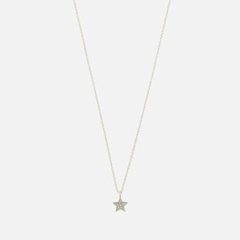 Ted Baker London | Ted Baker Saskiya Silver-Tone Necklace and Stud Earrings Set商品图片,6.9折